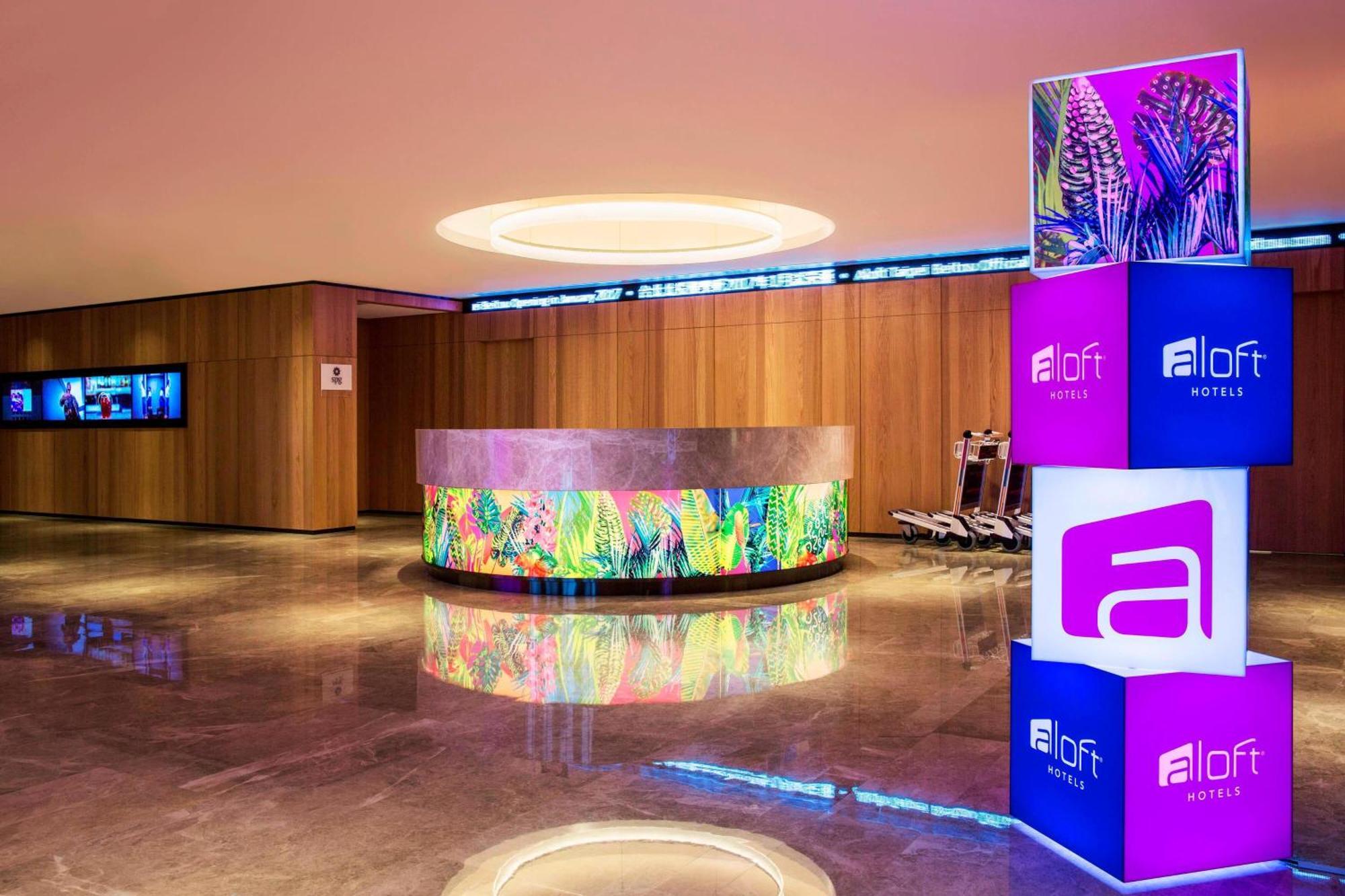 Aloft Taipei Beitou Hotel Eksteriør billede