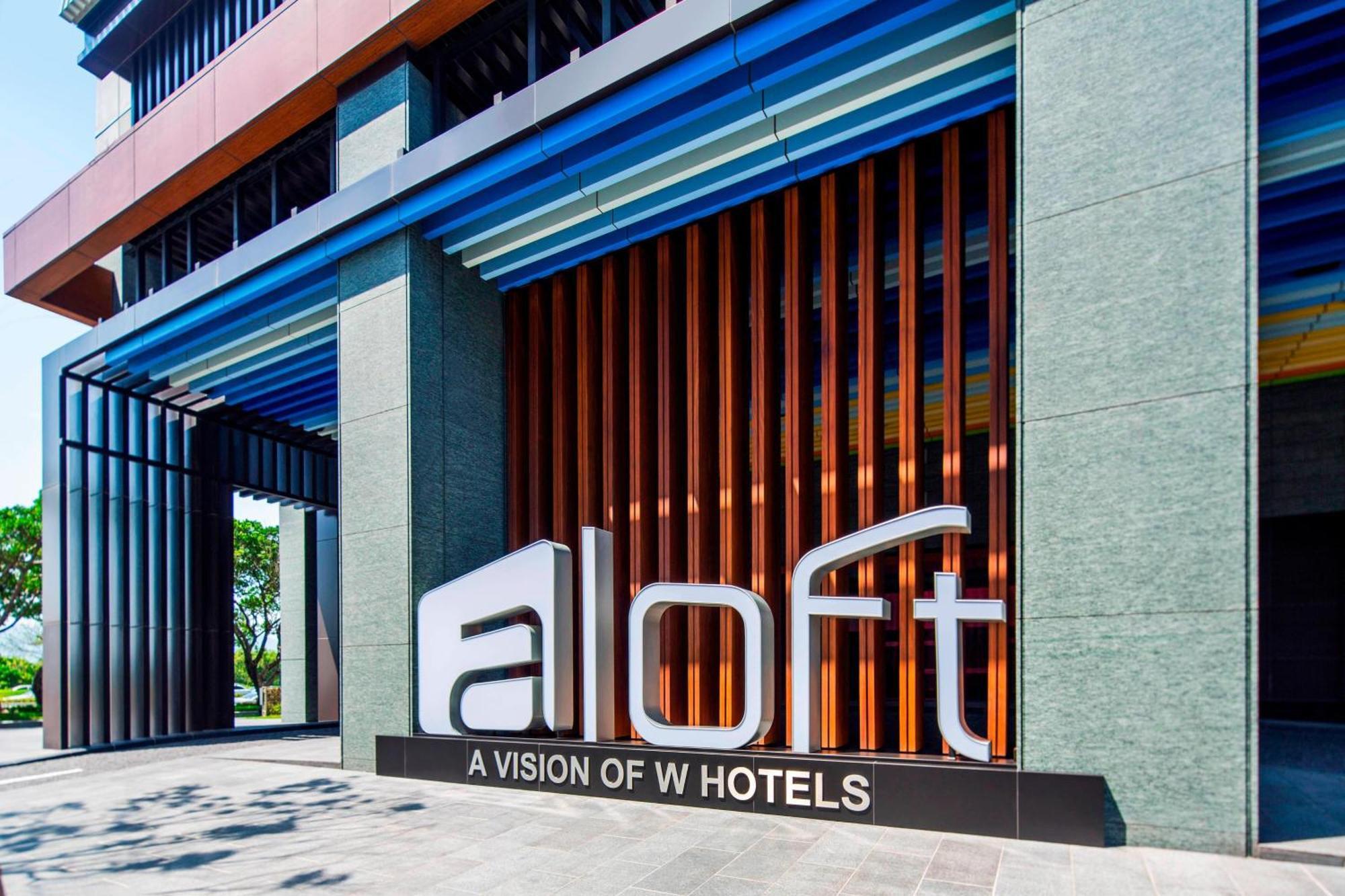 Aloft Taipei Beitou Hotel Eksteriør billede